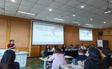 语文国培个人研修总结6篇