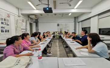 语文国培心得体会范文5篇