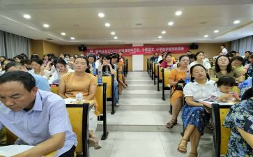 2024年小学语文国培研修总结5篇