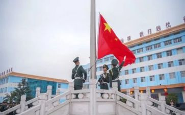 国旗下演讲,演讲稿优秀5篇