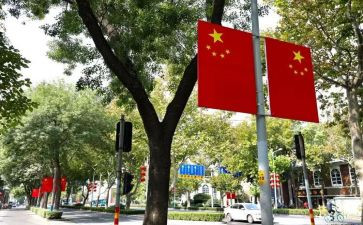 国旗下演讲,演讲稿优质7篇