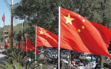 2024年春季开学升国旗讲话稿8篇