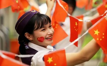 进国旗队的演讲稿通用5篇