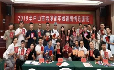 爱国情的作文5篇