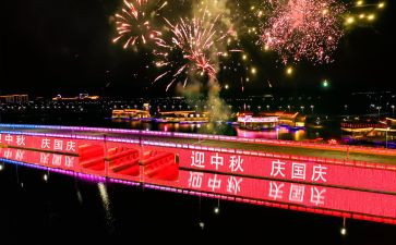 我在国庆节作文模板8篇