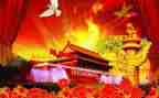 国庆节的趣事作文模板6篇