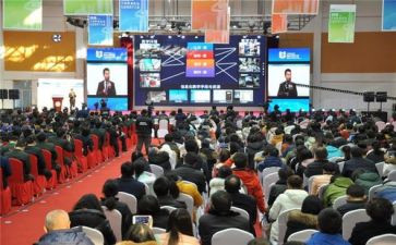 教师参加国赛心得体会6篇