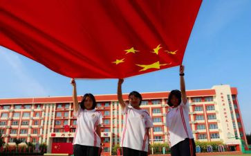 健康中国行活动总结6篇
