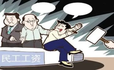 保姆雇佣合同模板8篇