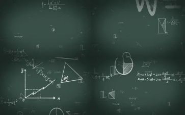 3.3幂函数教案8篇