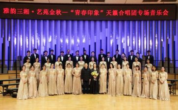 合唱比赛作文800字6篇