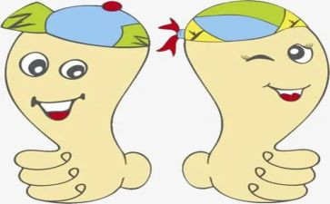 我真的很棒作文400字5篇