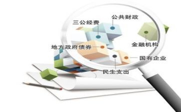 核算员的心得体会6篇