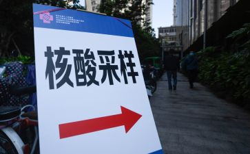 护士采核酸的心得体会5篇