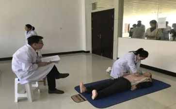 合医安全工作计划优质8篇