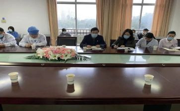 合医安全工作计划推荐7篇