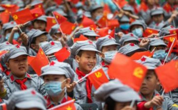 红星照耀中国.的读后感7篇