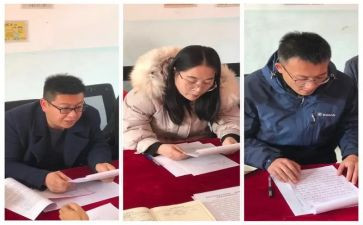 关于黄在新心得体会通用7篇