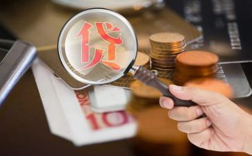 提前还货申请书模板5篇