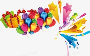 欢庆中秋活动方案5篇