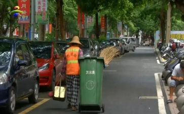 环卫周工作总结优质7篇