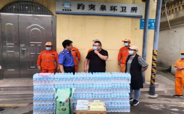 环卫所年度总结优秀6篇