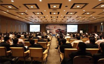 会服部工作总结优质7篇