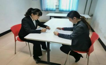 会服部工作总结通用5篇