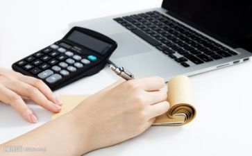 会计的调查报告范文6篇