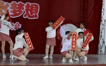 文艺汇演讲话稿推荐8篇