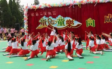 青春读书汇演讲稿5篇