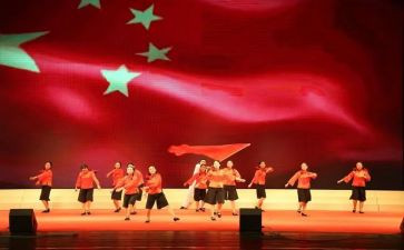2024年六一儿童节文艺汇演活动方案7篇