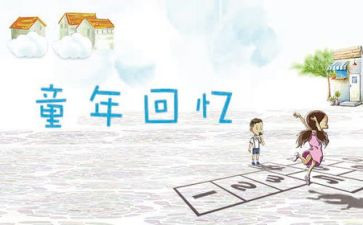 回忆我的母亲读后感6篇