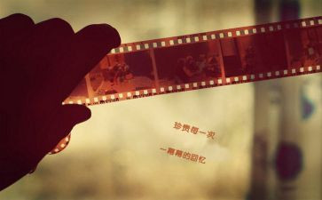 高中回忆作文7篇