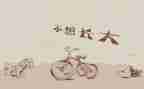 回忆老师作文7篇