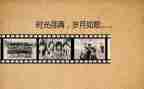 《回忆》教案参考6篇