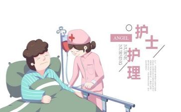 护理生实习前自我鉴定精选8篇
