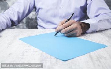 主题月活动方案参考8篇