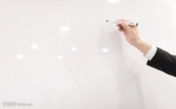 教研会主题活动方案5篇