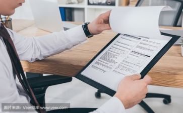 教师赛将活动方案最新6篇