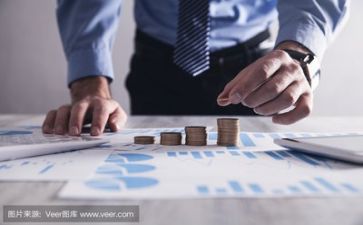 20周年活动方案最新8篇