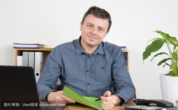 开展演讲比赛活动方案5篇