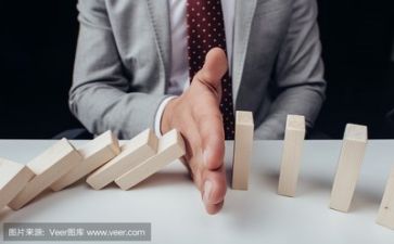 新活动方案最新5篇