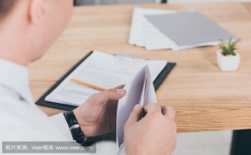 省运活动方案5篇