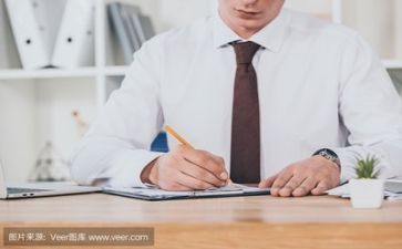 教研节活动方案5篇