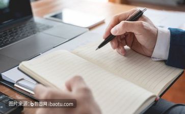 吸引人活动方案6篇