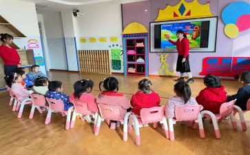 幼儿活动课教案5篇