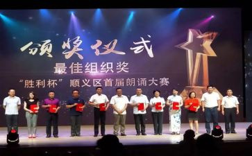 获奖心得体会6篇