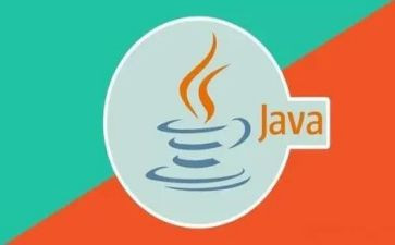 java报告总结7篇