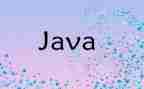 java总结与心得体会6篇